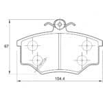 KBC Brake Pads (front) for Nissan ,Renault