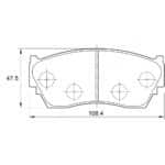 KBC Brake Pads (front) for Nissan Sabre