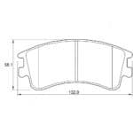 KBC Brake Pads (Front) for Mazda
