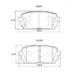 KBC Brake Pads (REAR) for Kia Carens