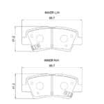KBC Brake Pads (Rear) for Hyundai, Kia