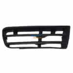 VW Golf 4 Fog Grille Without Hole Right 99-04