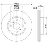 Stone Brake Disc Set Front BR13086