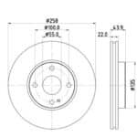 Stone Brake Disc Front BR15428